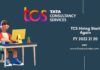 TCS MBA Hiring for Year of Passing 2020, 2021 & 2022