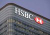 HSBC Software Engineer Hiring 2022 Batch, HSBC Off Campus Drive 2022 Batch, HSBC Software Engineer apply 2022, Latest Off Campus Drives For 2022 Batch, HSBC Careers 2022