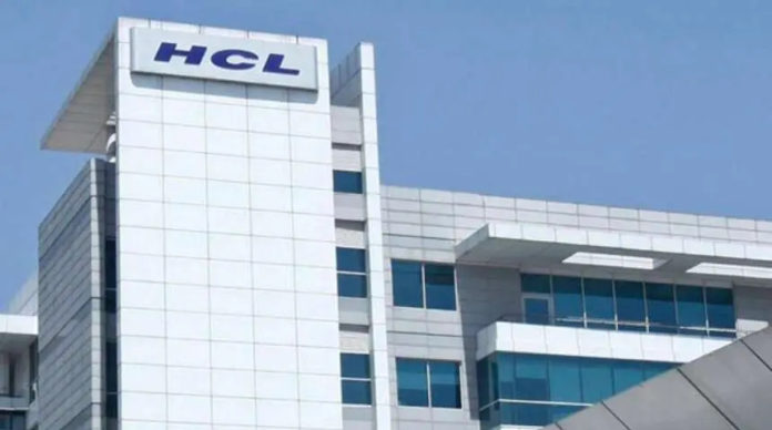 HCL hiring 2022 for Multiple Role | APPLY NOW