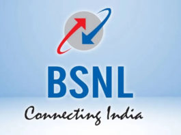 BSNL Apprentices Recruitment 2023 | Diploma, B.Tech, B.Sc | Last Date: 10th April 2023