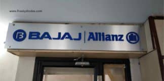 Bajaj Allianz Hiring 2023 for Graduate Trainee | Bajaj Allianz Off Campus Drive | Any Graduate can Apply