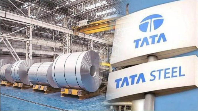 Tata Steel Freshers Hiring 2023 for Associate Analyst